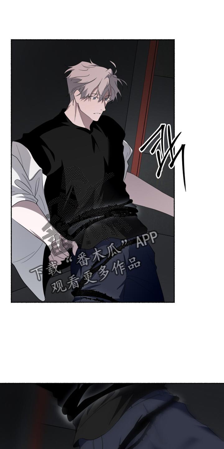 心跳共鸣的声音要等多久漫画,第27章：是你搞错了！2图