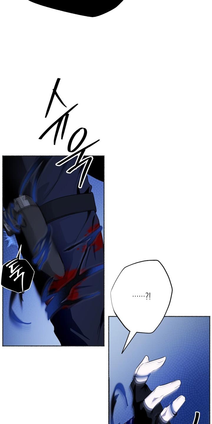 心跳共鸣漫画,第32章：现在开始疏导1图