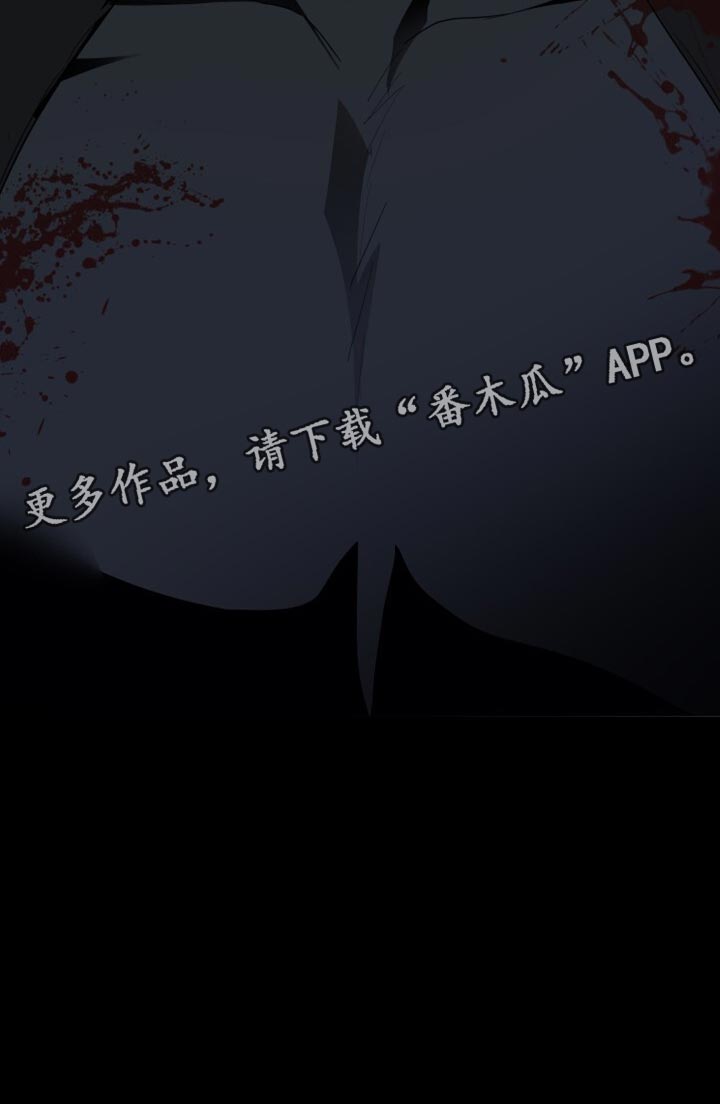 心跳共鸣的视频漫画,第30章：快退后4图