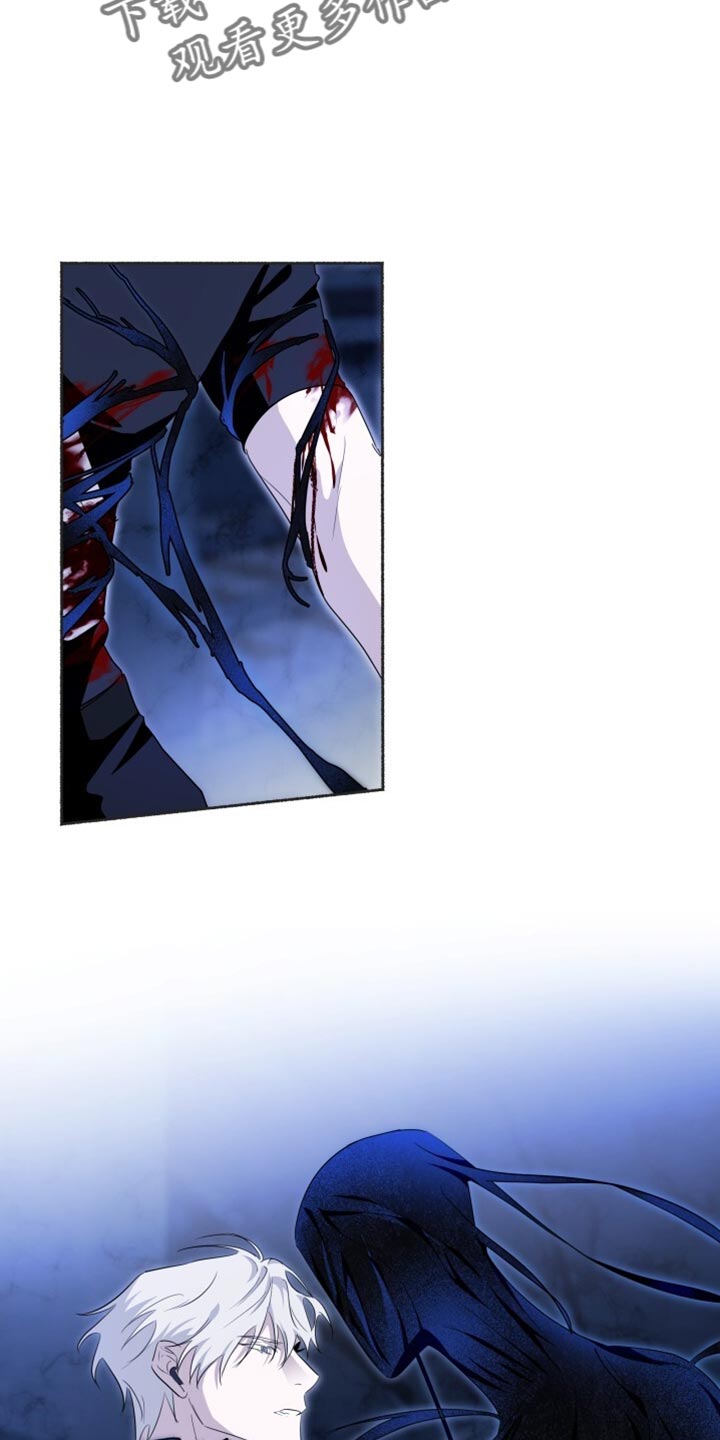 心跳共鸣漫画,第32章：现在开始疏导4图