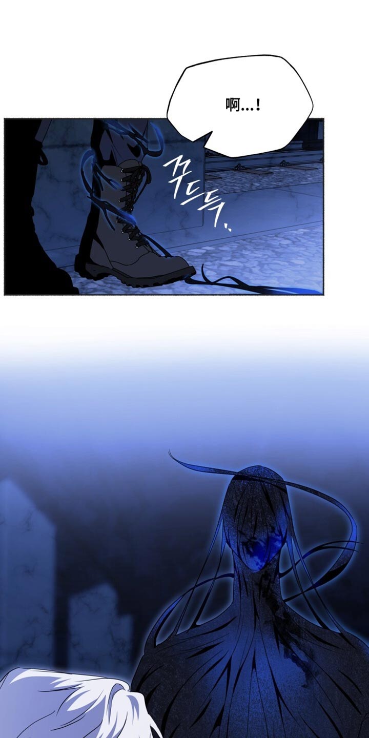 心跳共鸣漫画,第32章：现在开始疏导4图