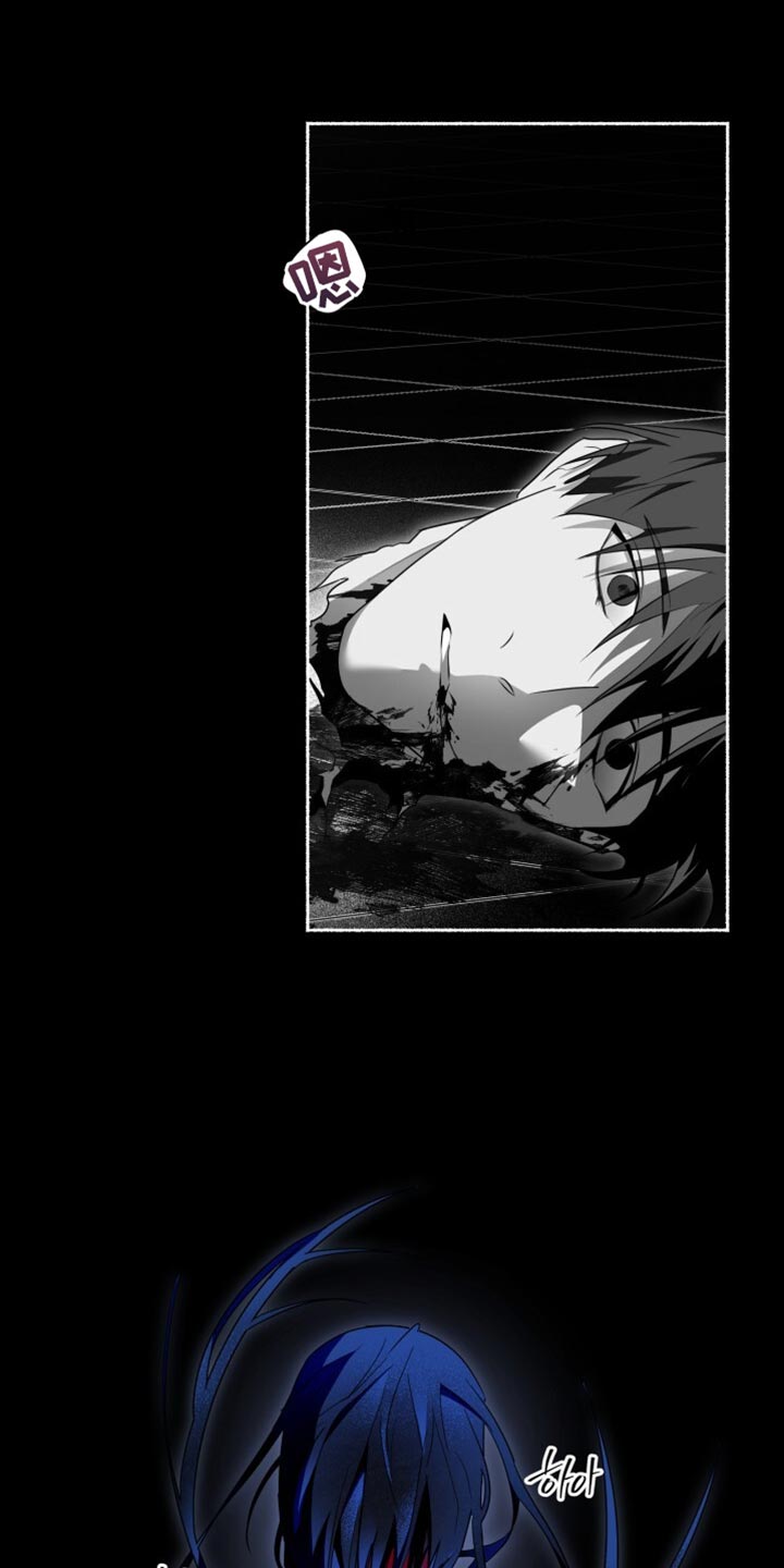 心跳共鸣漫画,第37章：充满青涩的感情5图