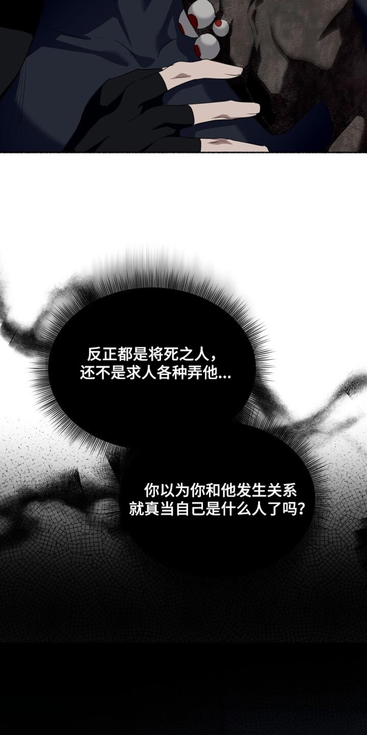 第30章：快退后2