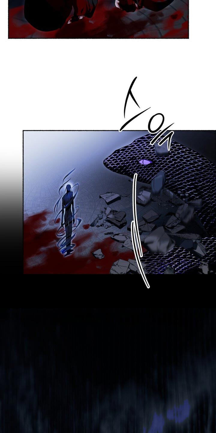 心跳共鸣漫画,第31章：你先冷静2图