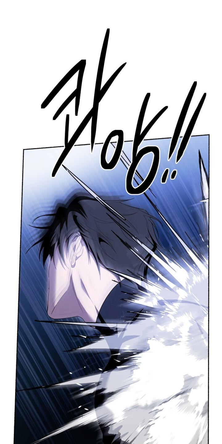 心跳共鸣漫画,第30章：快退后1图