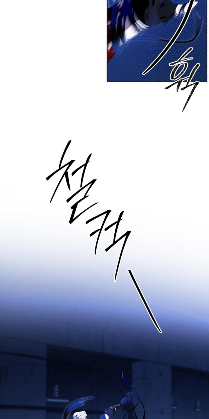 心跳共鸣漫画,第32章：现在开始疏导2图