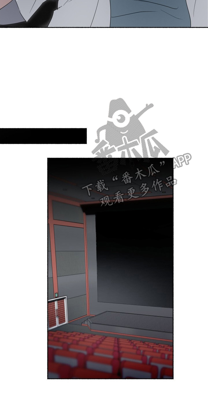 心跳过速的原因及解决方法漫画,第25章：机密视频3图