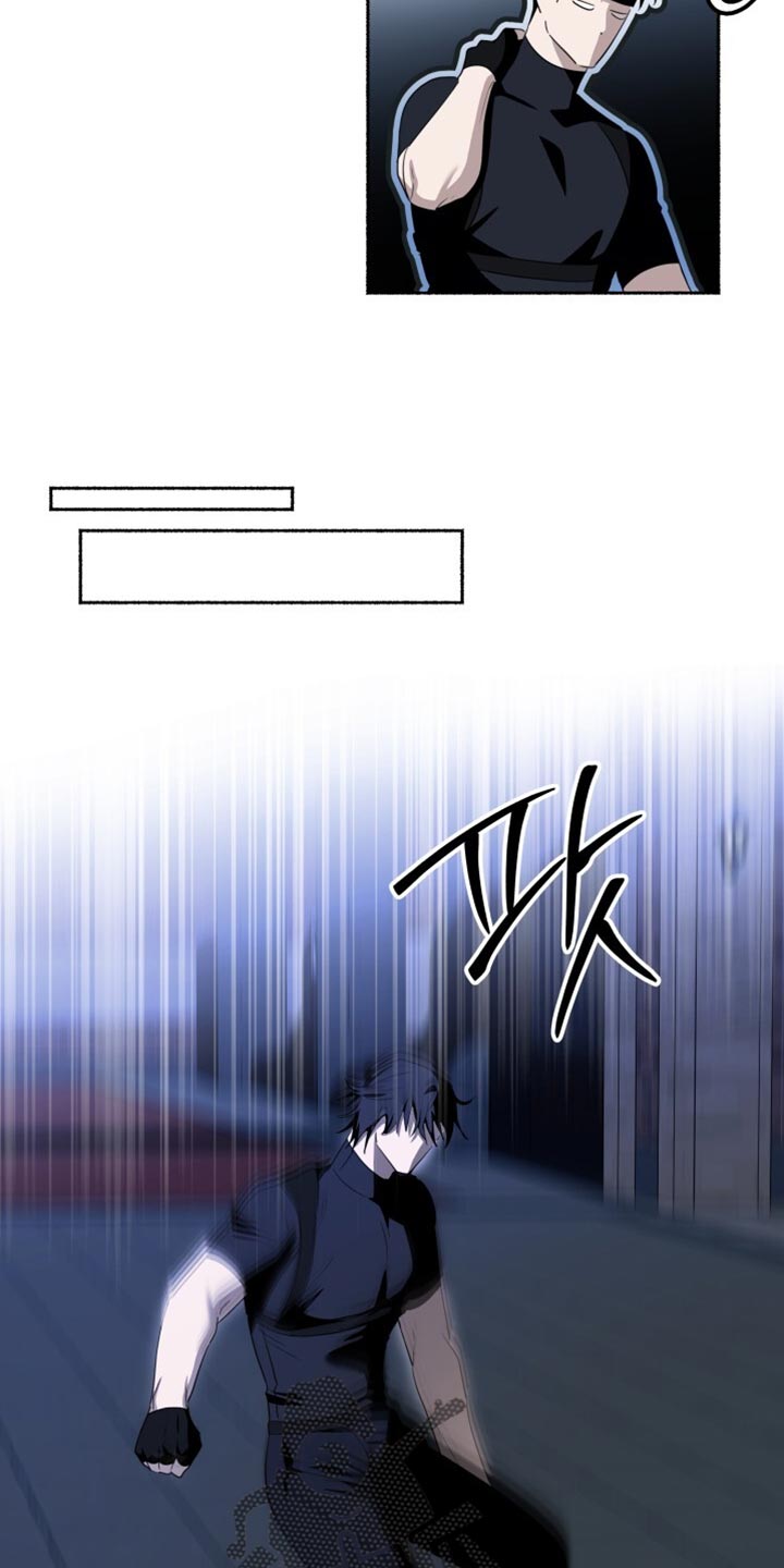 心跳共鸣同人书漫画,第28章：不碍事5图