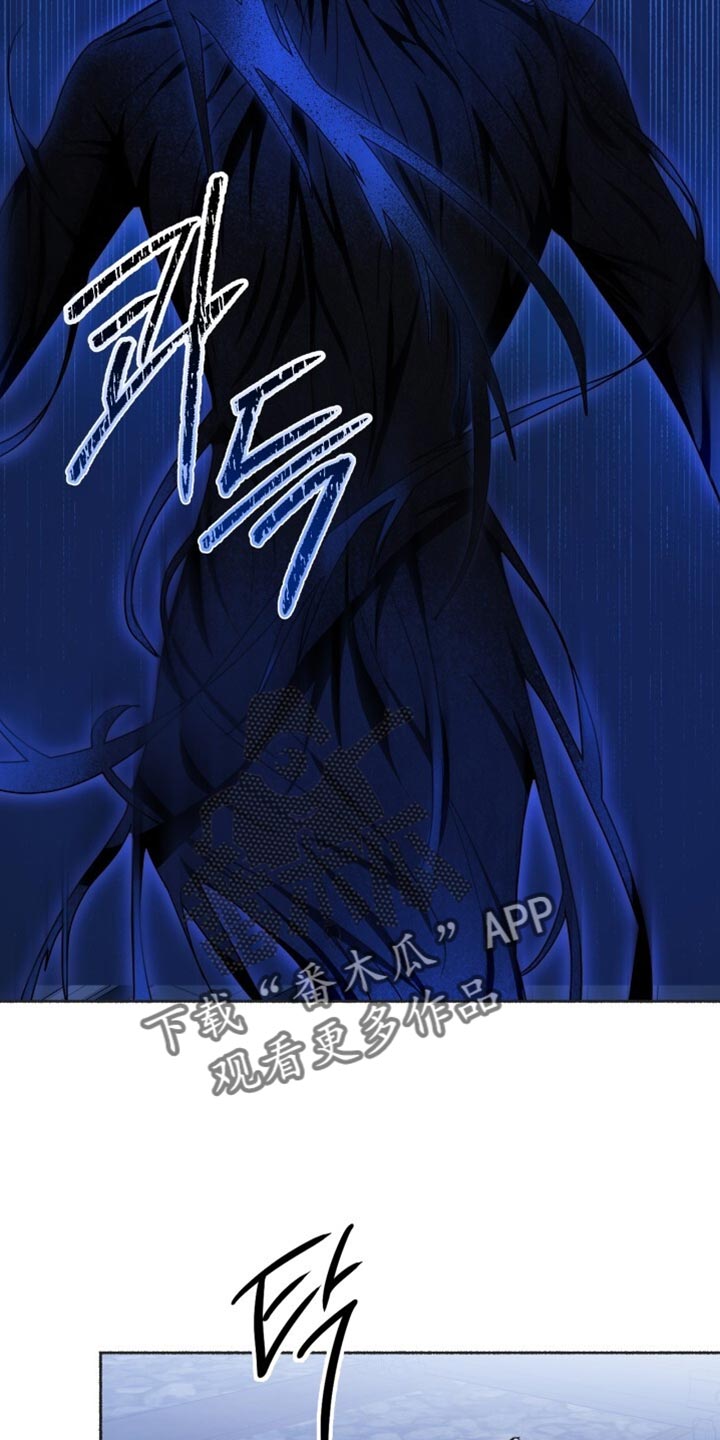 心跳共鸣漫画,第32章：现在开始疏导3图