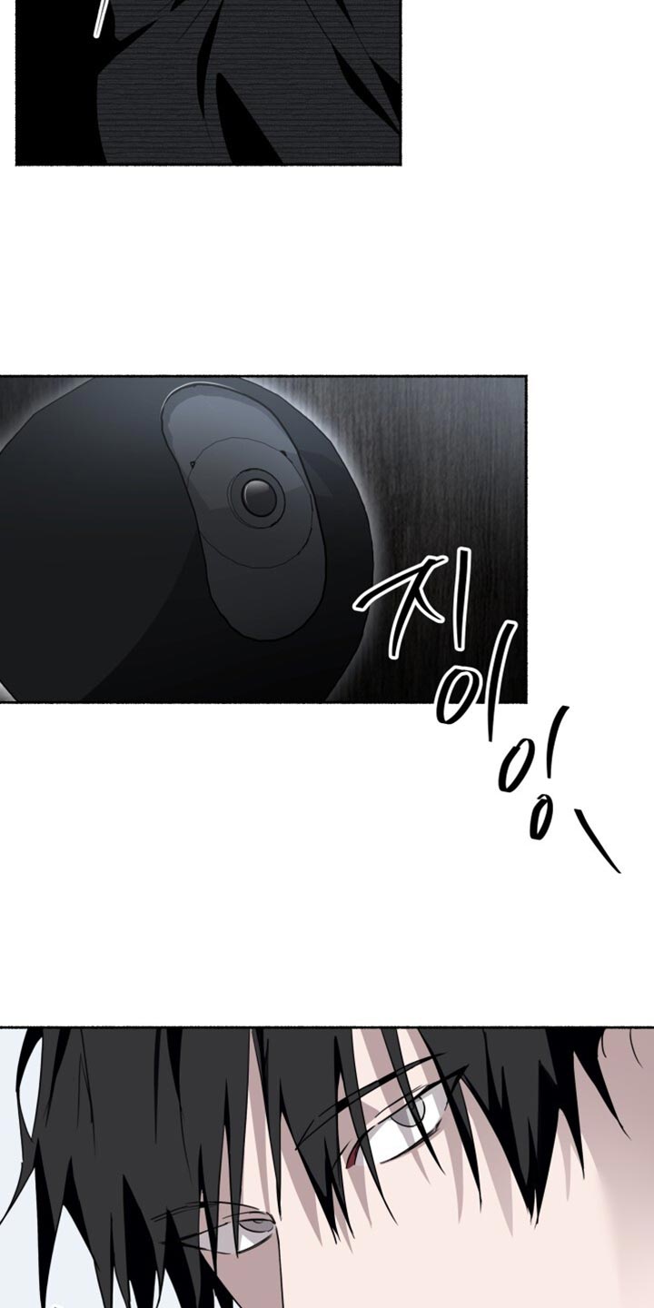 心跳共鸣漫画,第33章：不死之身4图