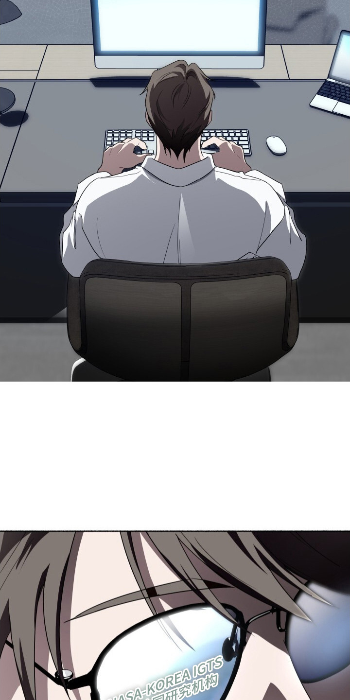 心跳过速的原因及解决方法漫画,第25章：机密视频3图