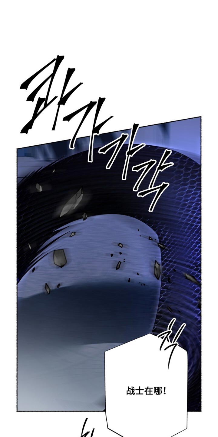 心跳共鸣漫画,第30章：快退后5图