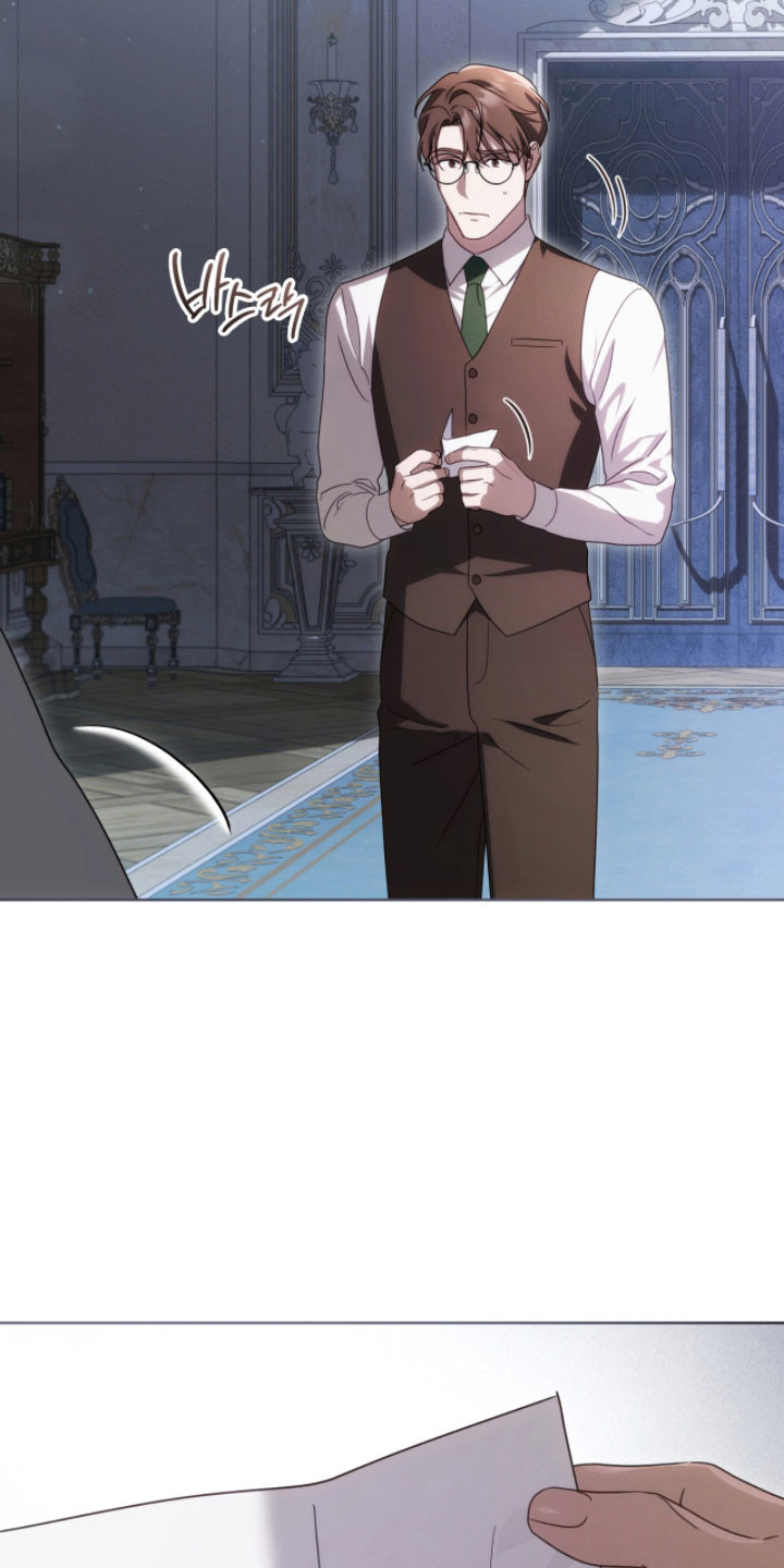 公爵和红双喜哪个好漫画,第24章：莫名不安2图