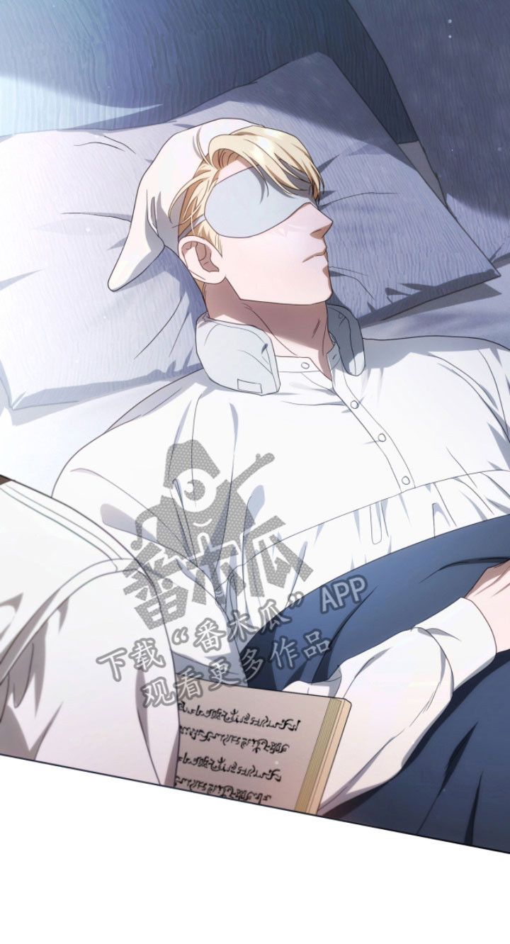 公爵和伯爵的区别漫画,第24章：莫名不安3图