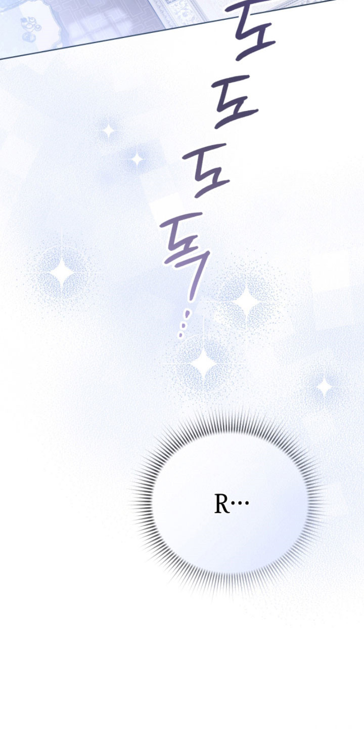 公爵和红双喜哪个好漫画,第23章：助眠声音2图