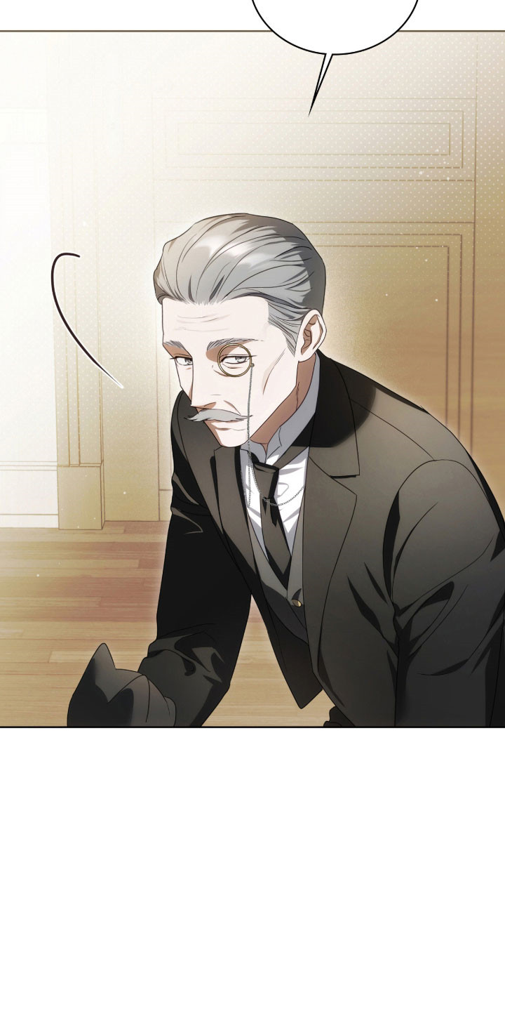 公爵和红双喜哪个好漫画,第21章：疑惑震惊3图