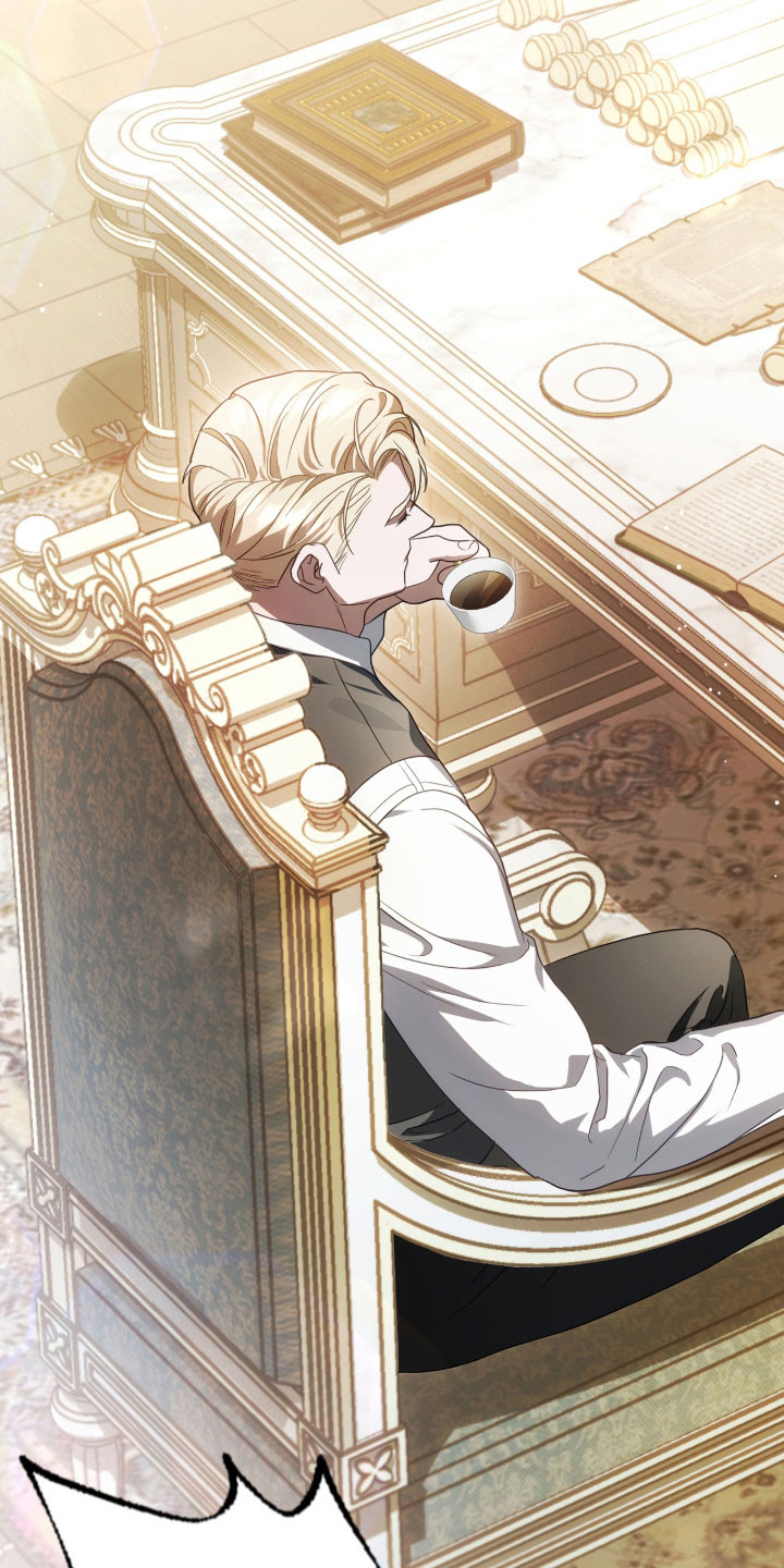 公爵和红双喜哪个好漫画,第21章：疑惑震惊1图