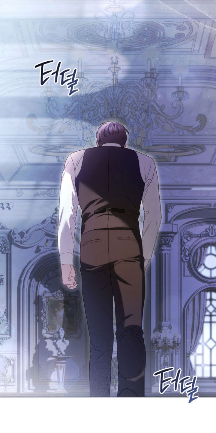 公爵300美利达漫画,第24章：莫名不安2图