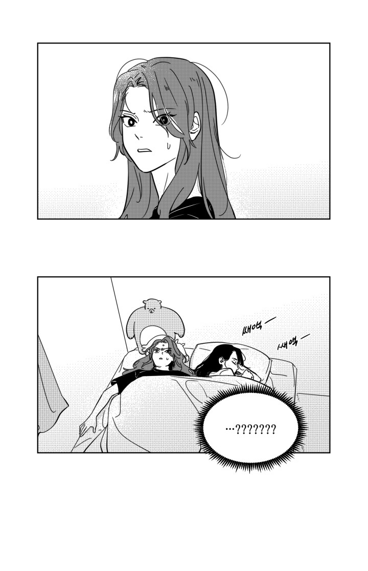 旧爱易燃漫画,第2章：不可抗力5图