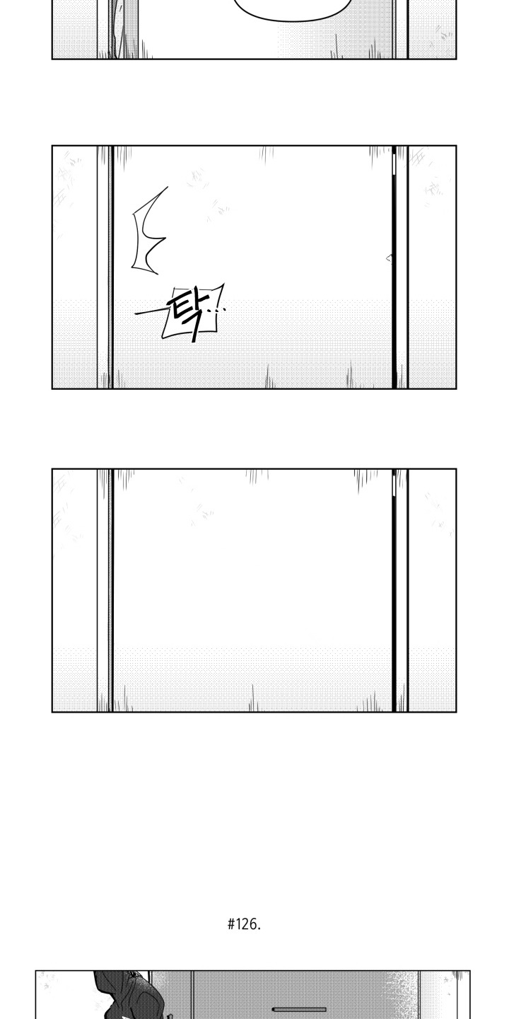 旧爱易燃漫画,第14章：默认4图