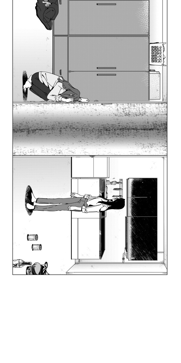 旧爱易燃漫画,第14章：默认5图