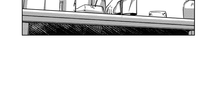 旧爱易燃漫画,第4章：低气压4图