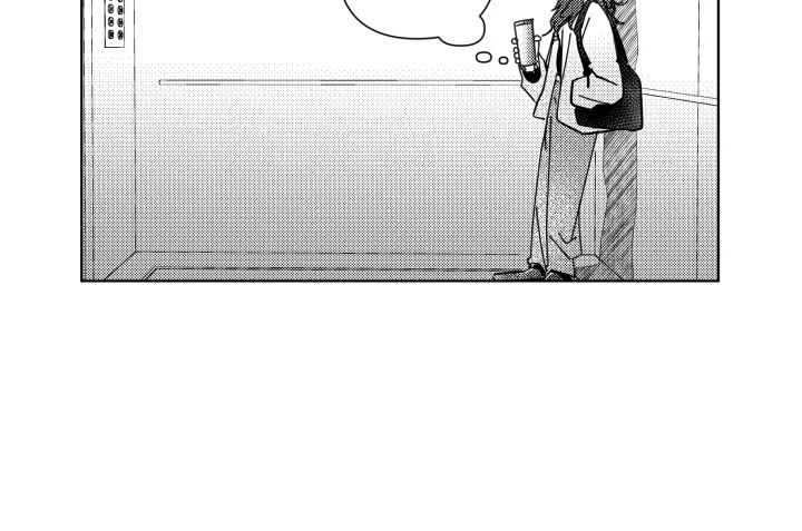 旧爱易燃漫画,第24章：合约4图