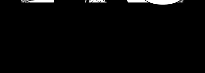 旧爱易燃漫画,第7章：异口同声5图