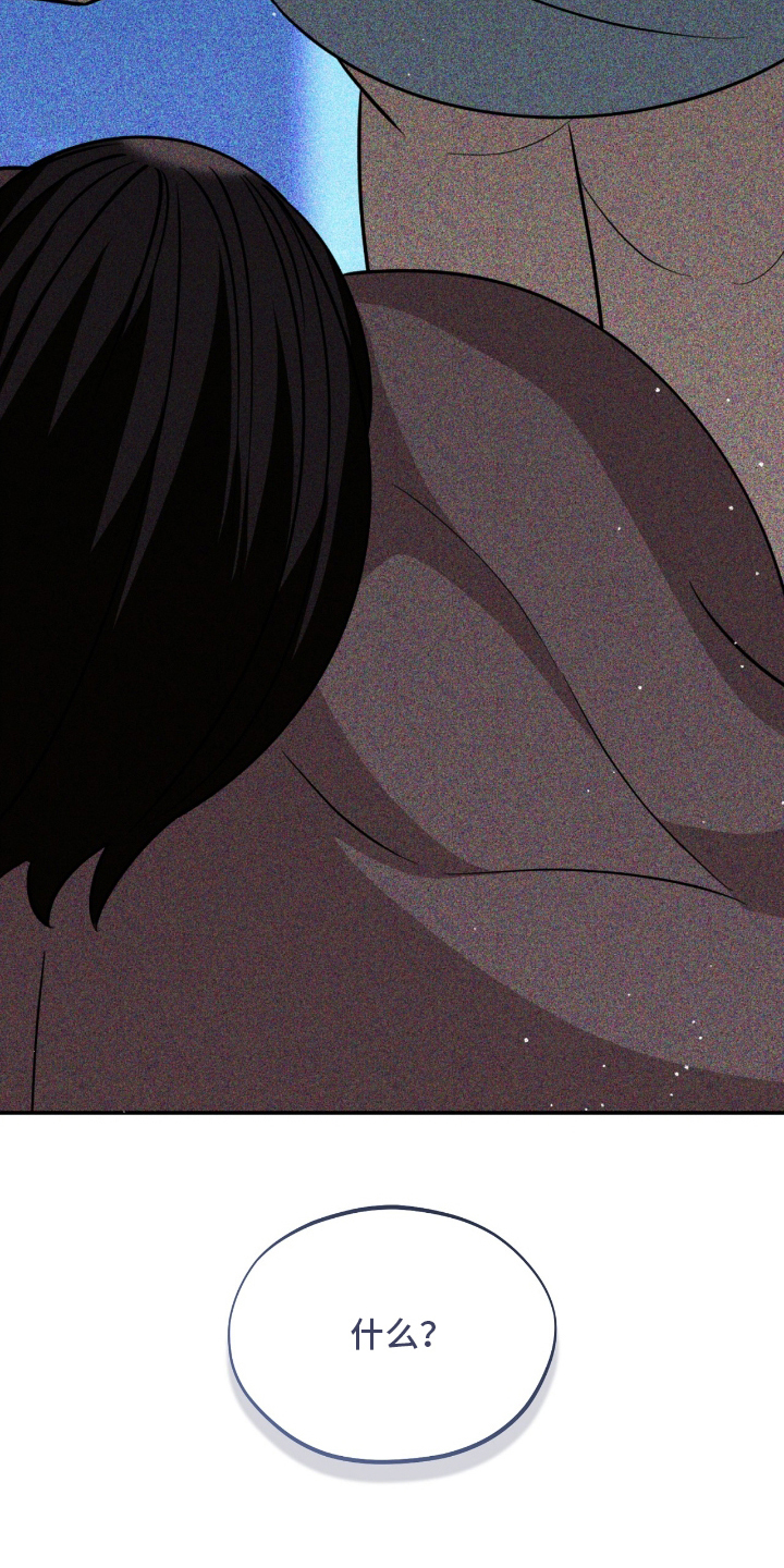 囚组词漫画,第14章：出手4图