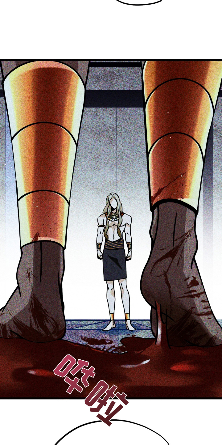 囚组词漫画,第1章：母亲之神4图