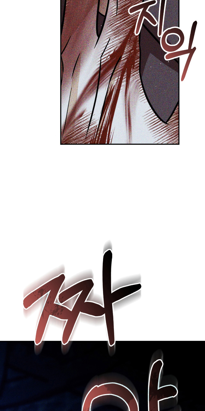 囚组词漫画,第15章：你怎么在这1图