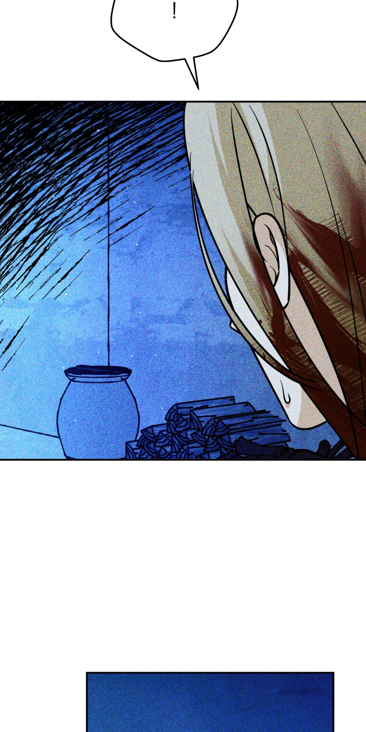 囚组词漫画,第14章：出手1图