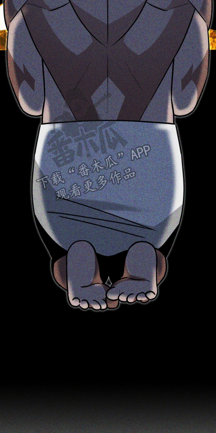 囚神之吻漫画,第6章：是神官吗3图