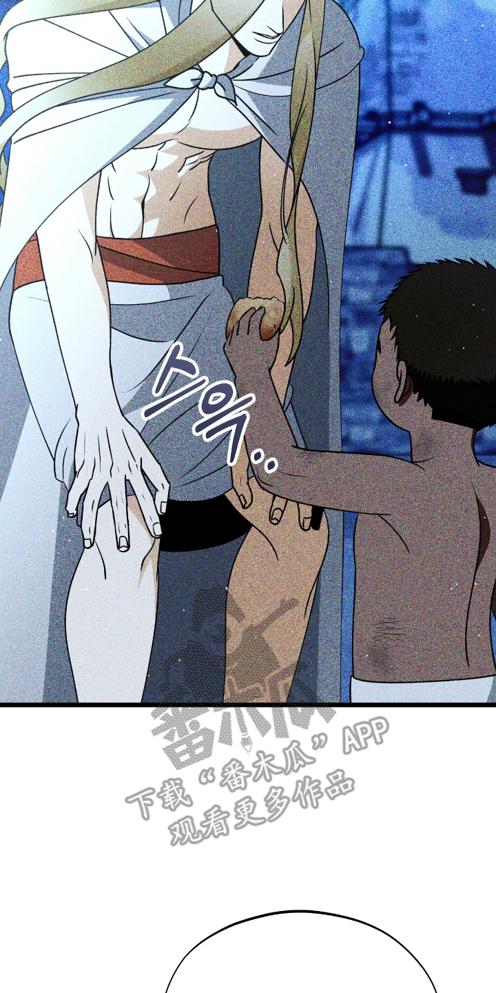 第9章：我的错1