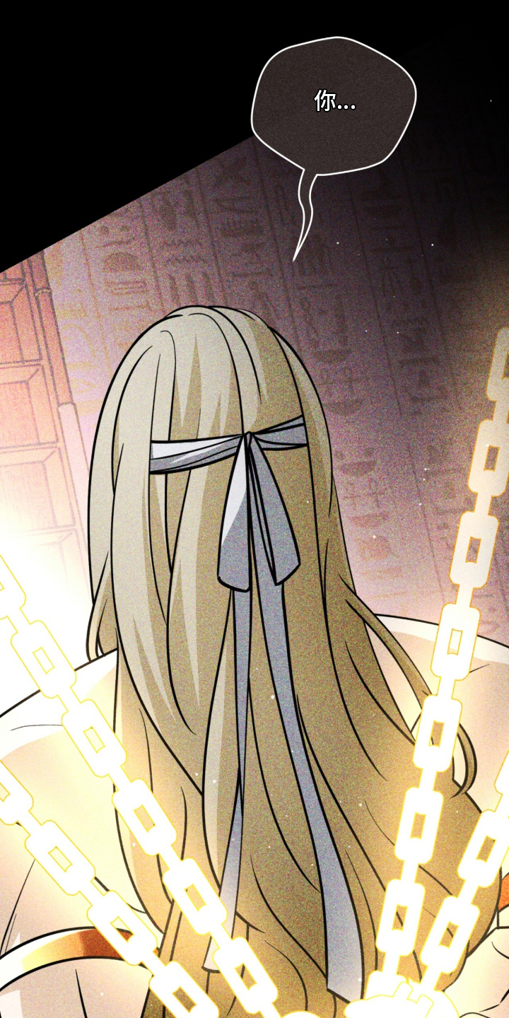 第11章：折断翅膀0