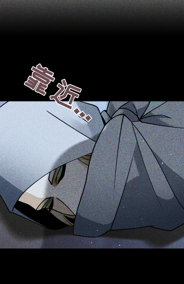 囚犯电影美国漫画,第4章：昏迷5图