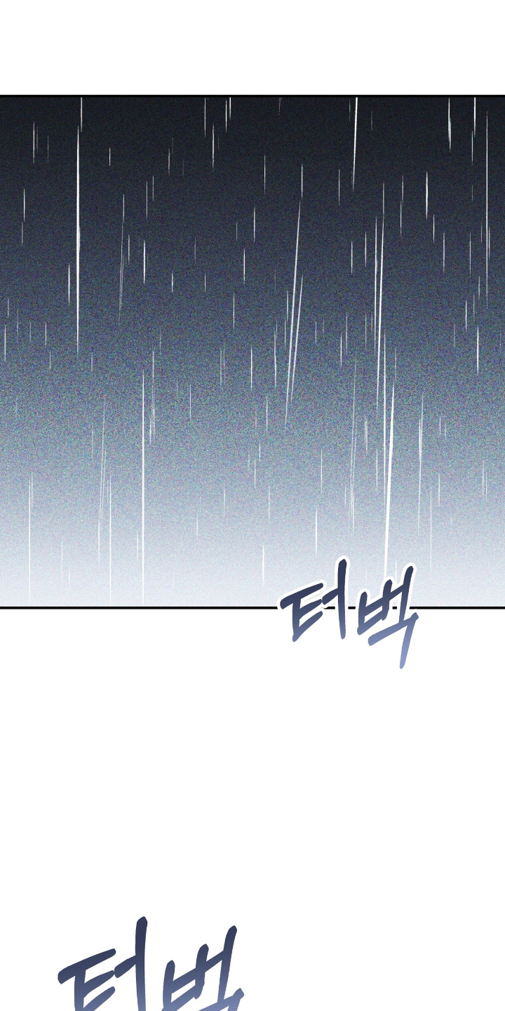 囚犯电影美国漫画,第16章：有什么问题吗3图