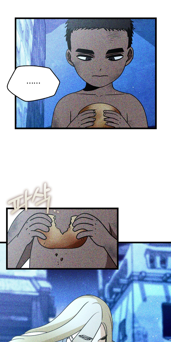 第9章：我的错0