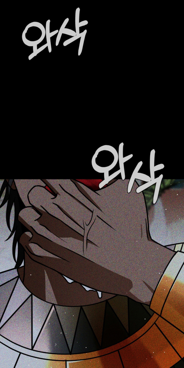 囚组词漫画,第5章：很像人类1图