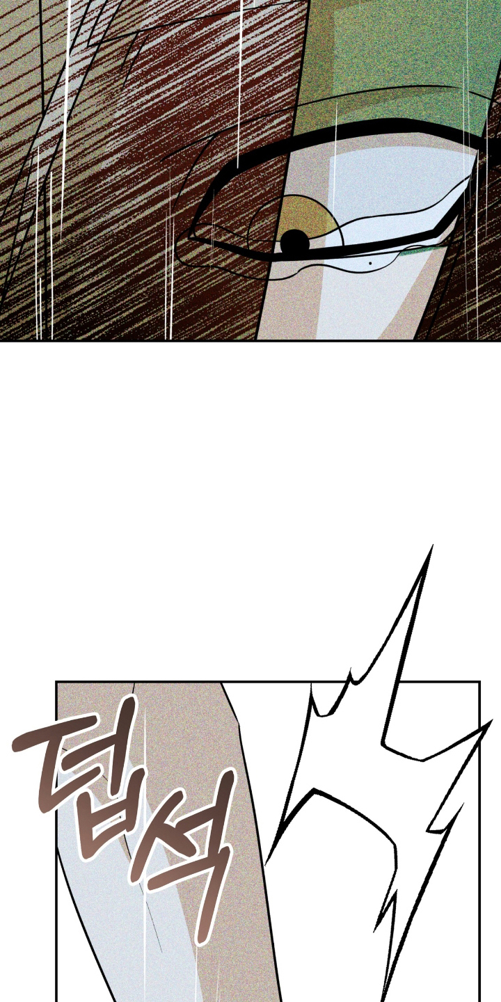 囚组词漫画,第16章：有什么问题吗4图