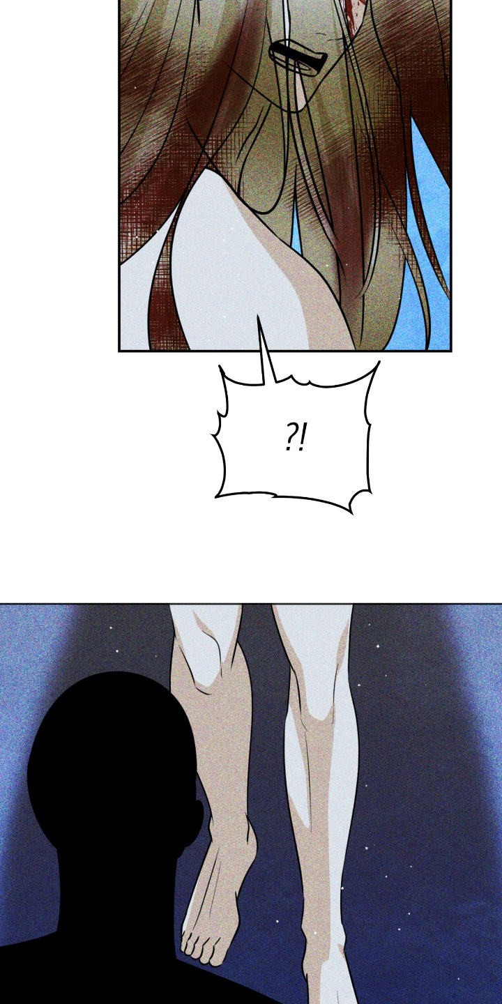 囚组词漫画,第14章：出手1图