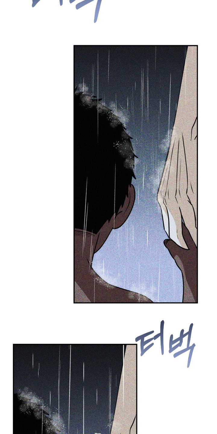 囚犯电影美国漫画,第16章：有什么问题吗4图