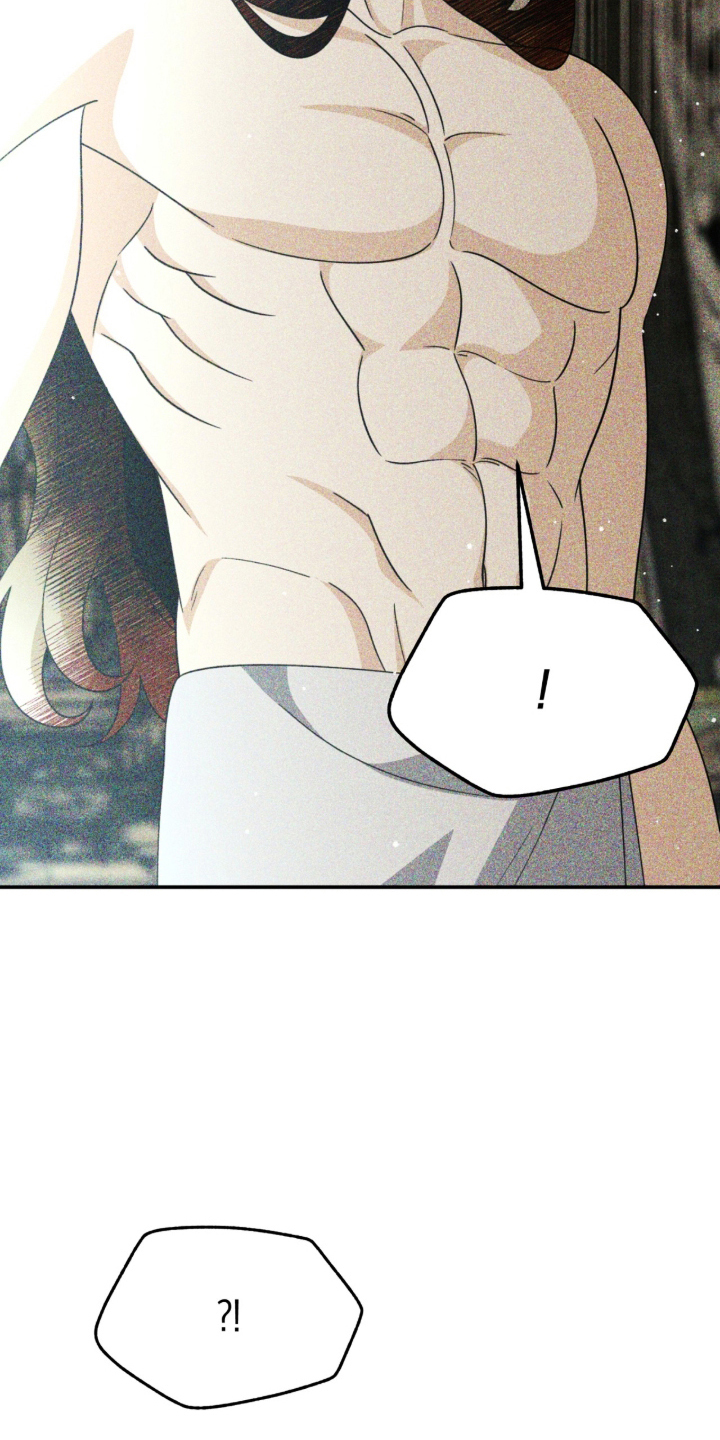 囚组词漫画,第17章：在那边2图