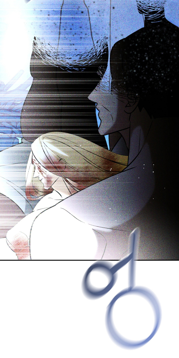 囚神之吻漫画,第16章：有什么问题吗1图