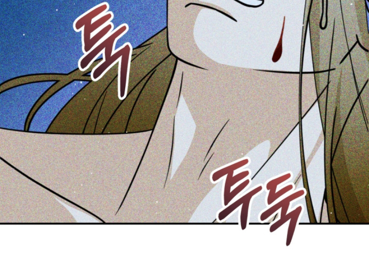 囚神之吻漫画,第14章：出手4图