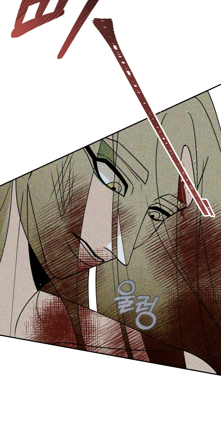 囚组词漫画,第15章：你怎么在这3图