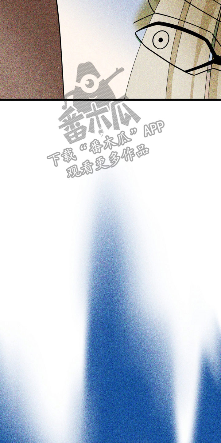 囚雀漫画,第2章：得到了你3图