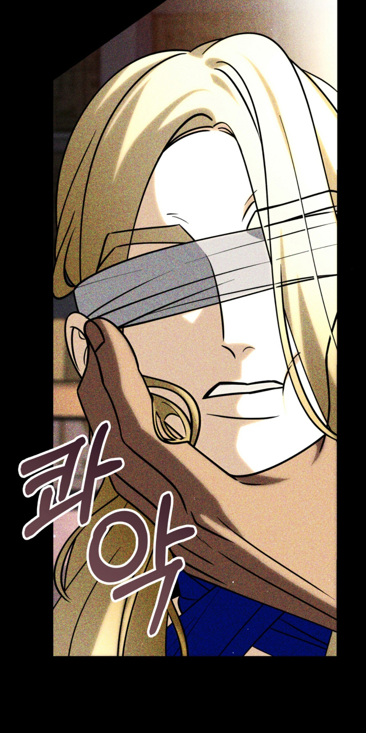 第11章：折断翅膀4