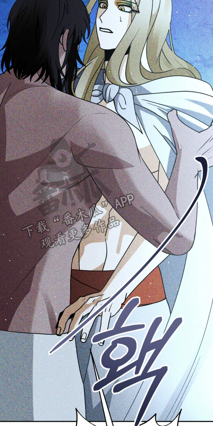 囚神之吻漫画,第7章：神的祝福5图