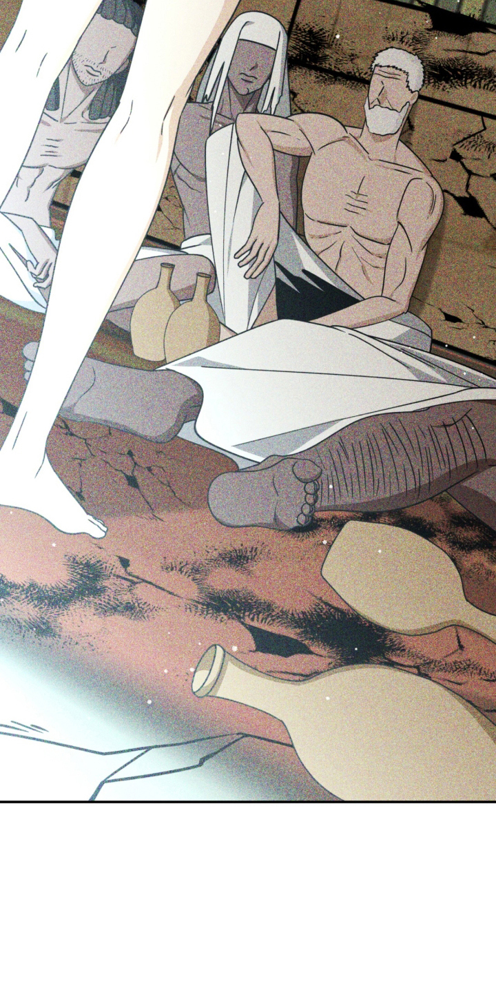 囚组词漫画,第17章：在那边1图